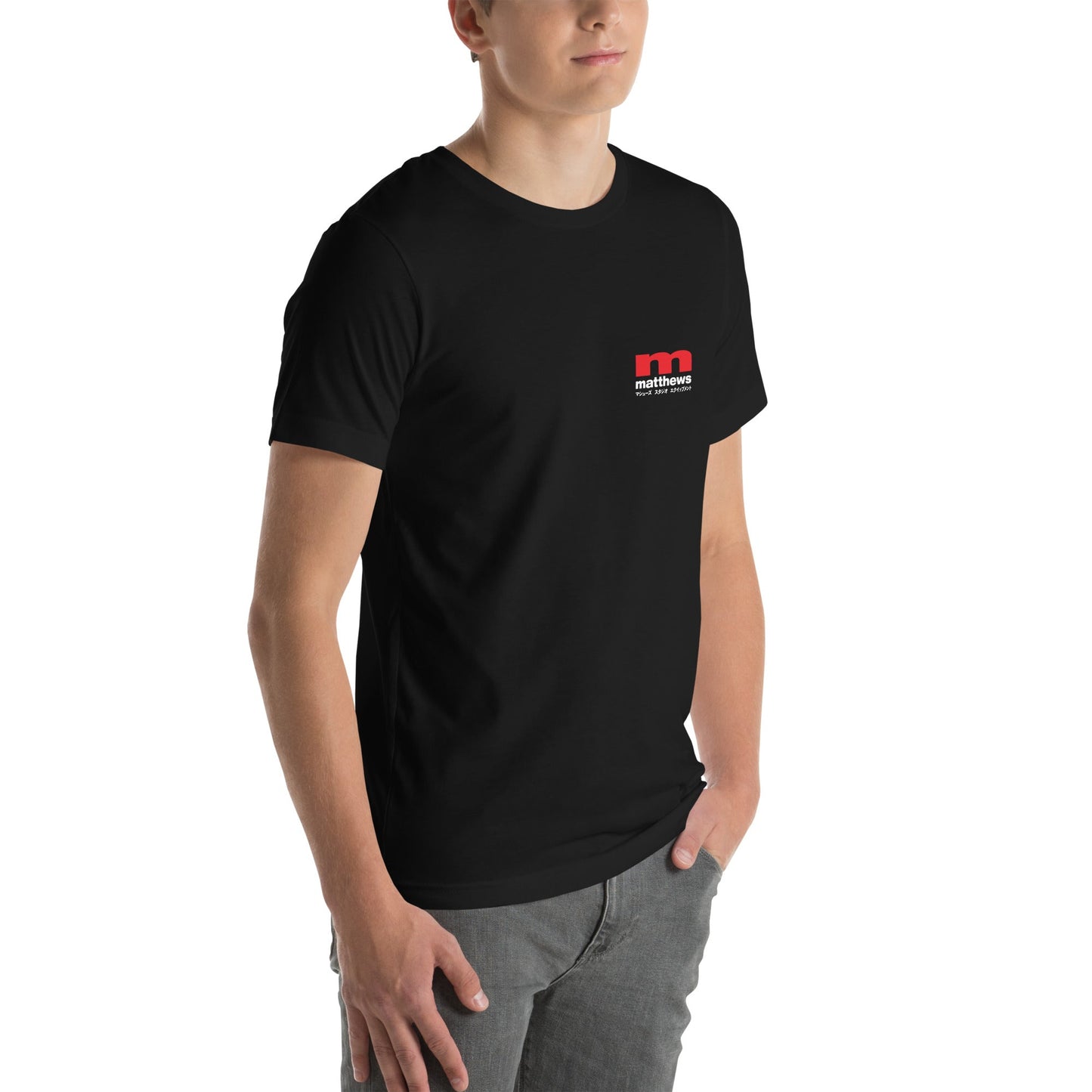 MSE Japanese C-Stand T-Shirt